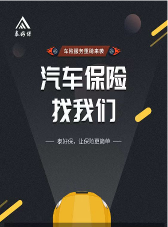 e0e9d439eb99c2762c377f6e96f9117.png