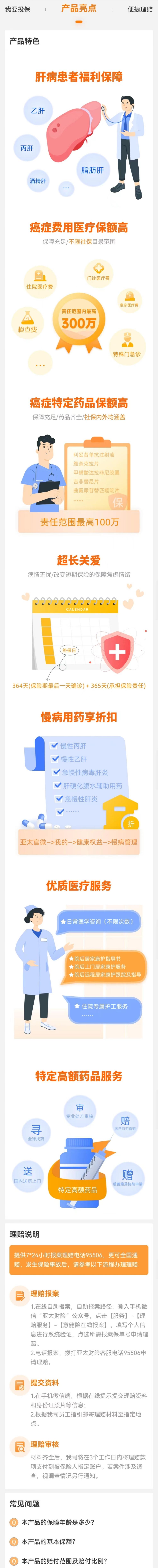 e19ea9123422c9d9bf6c433cab6db31.jpg